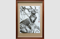 贈(zèng)送給六小齡童從藝五十周年禮物