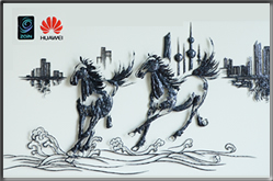 華為定制贈(zèng)送給和合作伙伴的交流禮品