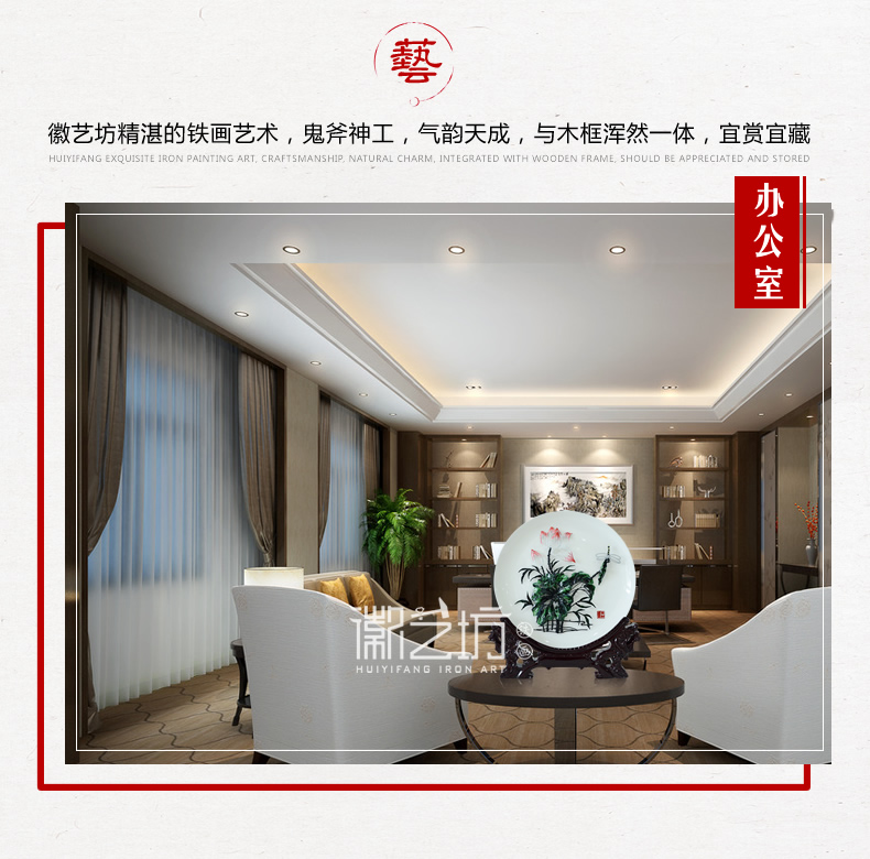 彩色蕪湖鐵畫(huà)荷花 家居辦公擺設(shè) 安徽特色文化手工藝禮品