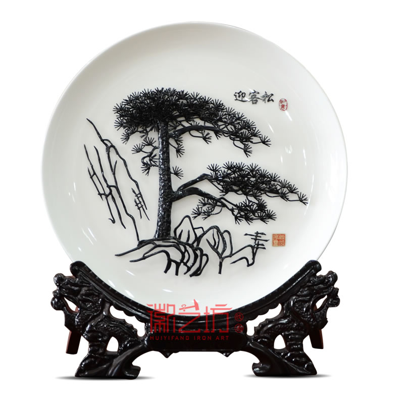 迎客松瓷盤蕪湖鐵畫  單位會(huì)議商務(wù)饋贈(zèng)安徽特色禮品 國家級(jí)非遺
