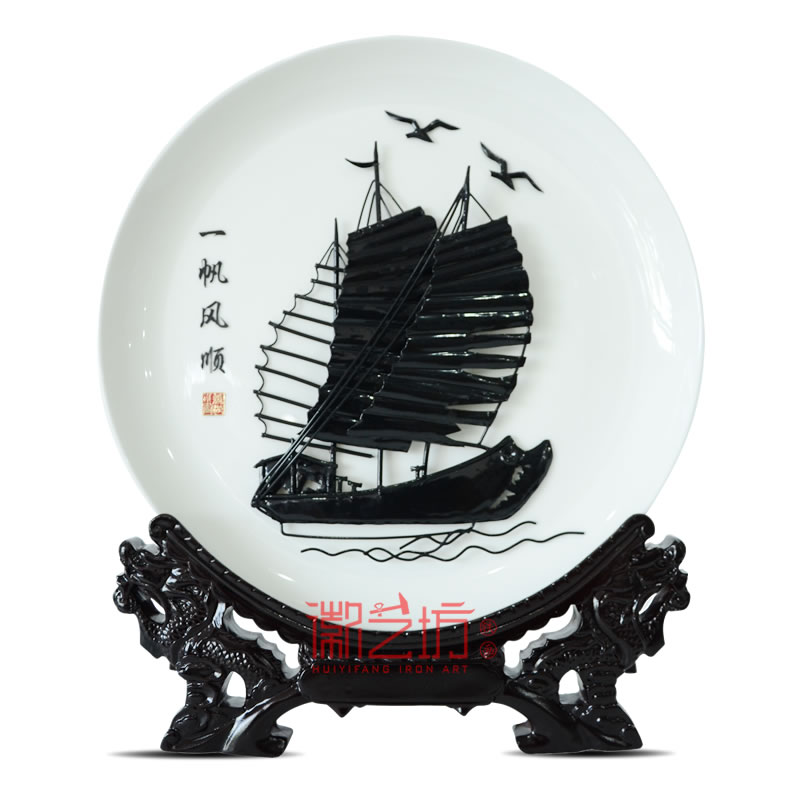 一帆風(fēng)順瓷盤蕪湖鐵畫  單位會(huì)議商務(wù)饋贈(zèng)安徽特色禮品 國家級(jí)非遺