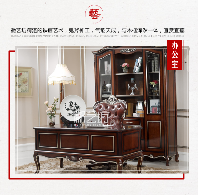 雙鶴圖瓷盤蕪湖鐵畫 家居辦公擺件 安徽特色手工藝徽藝坊品牌