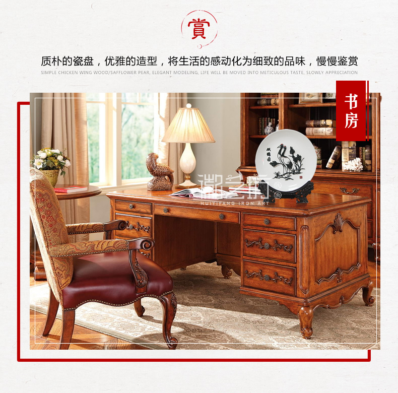 雙鶴圖瓷盤蕪湖鐵畫 家居辦公擺件 安徽特色手工藝徽藝坊品牌