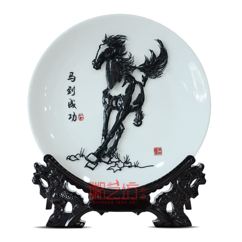 馬到成功瓷盤鐵畫擺件 饋贈(zèng)祝福禮品 安徽特色手工藝國家級(jí)非遺
