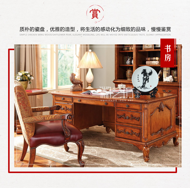 馬到成功瓷盤鐵畫擺件 饋贈(zèng)祝福禮品 安徽特色手工藝國家級非遺