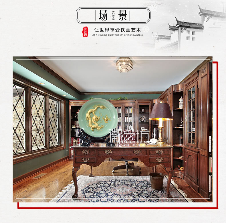 龍泉青瓷金龍鐵畫 家居辦公精致擺件 國家級(jí)非遺手工藝術(shù)品