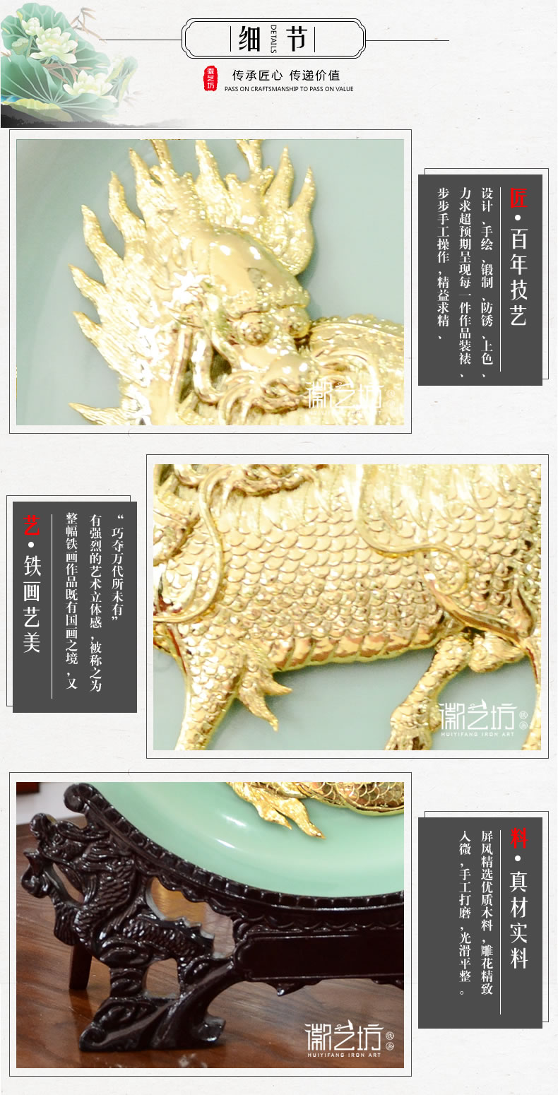麒麟龍泉青瓷蕪湖金畫-細(xì)節(jié)展示
