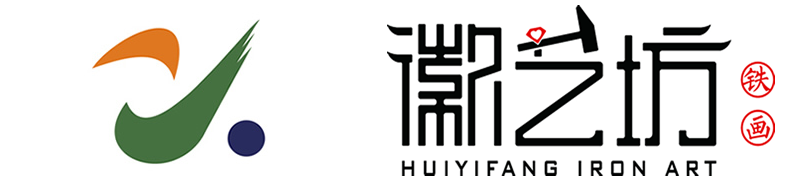 2017.2.12六安振興集團(tuán)鐵畫案例7