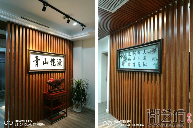 一幅激人奮進(jìn)的鐵畫作品——常州青山能源辦公室壁畫定制案例