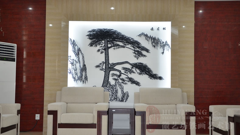 肥西消防定制接待室鐵畫(huà)《迎客松》