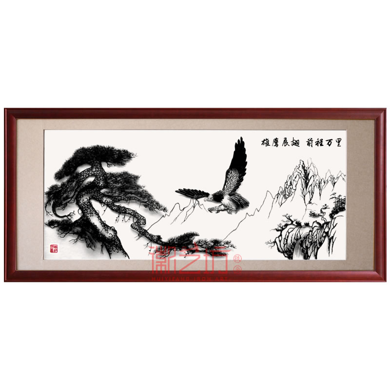 辦公室會客廳裝飾壁畫金屬鐵藝畫 蕪湖鐵畫雄鷹展翅前程萬里