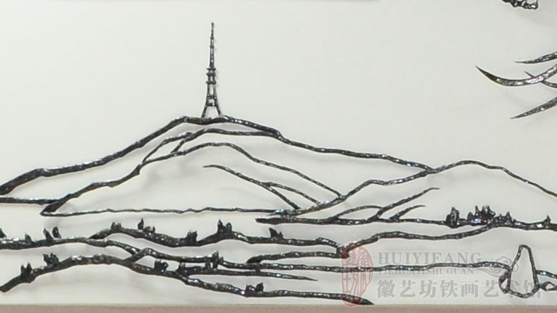 中國(guó)科學(xué)院合肥物質(zhì)科學(xué)研究院辦公樓大廳企業(yè)形象裝飾鐵畫細(xì)節(jié)圖2