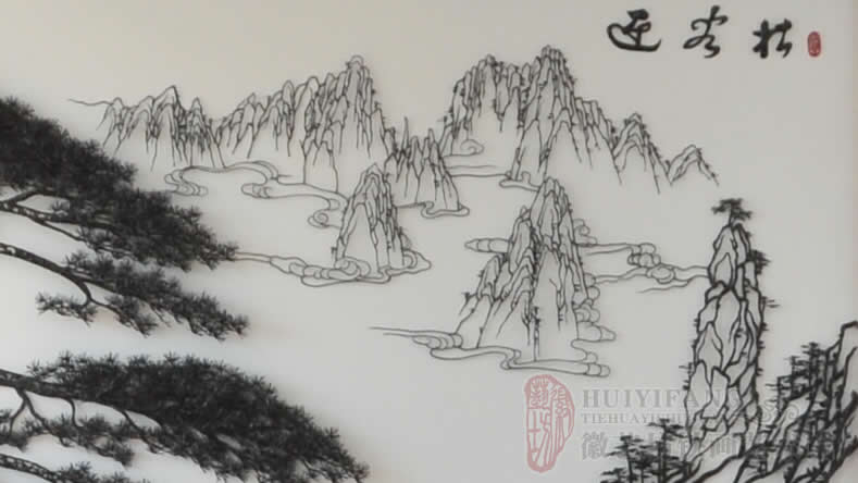 江蘇大力神鏈傳動有限公司作為接待廳壁畫定制的迎客松鐵畫細節(jié)2