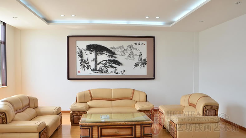 接待廳壁畫(huà)——江蘇大力神鏈傳動(dòng)有限公司接待廳鐵畫(huà)《迎客松》
