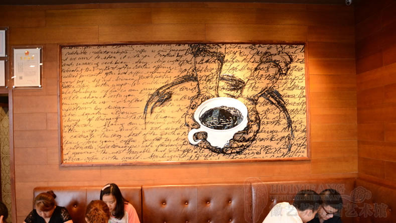 星巴克咖啡定制的文化裝飾鐵畫