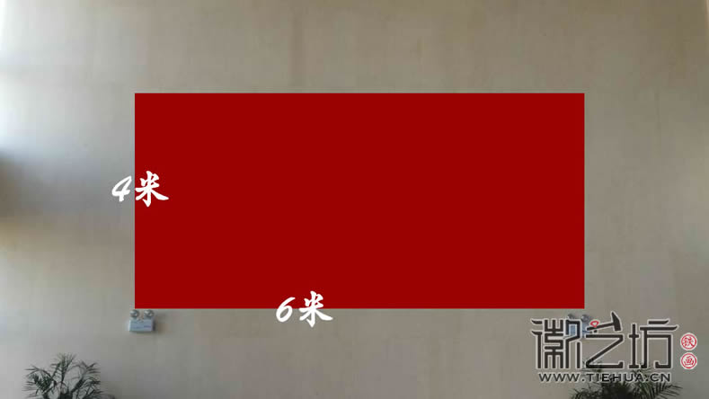 2016.12.23安徽三聯(lián)集團狼鐵畫案例回顧3