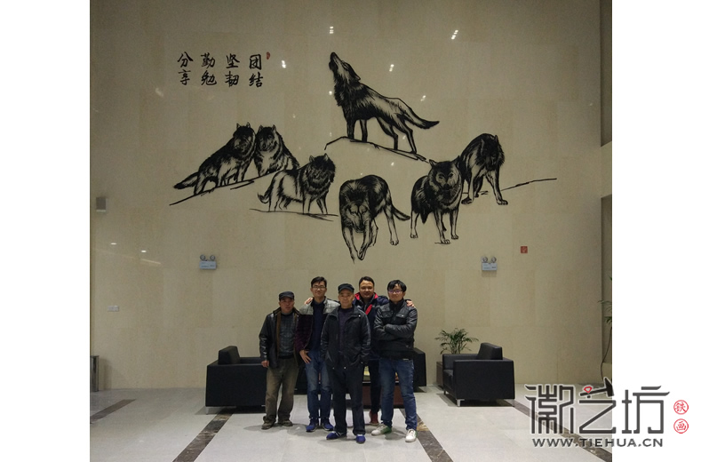 團結 堅韌 勤勉 分享 ——安徽三聯(lián)集團案例回顧