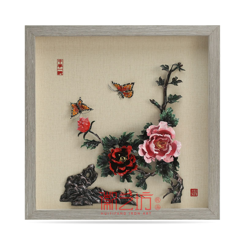 彩色牡丹裝飾鐵畫 家居家庭裝飾畫 國家級非遺手工技藝制作