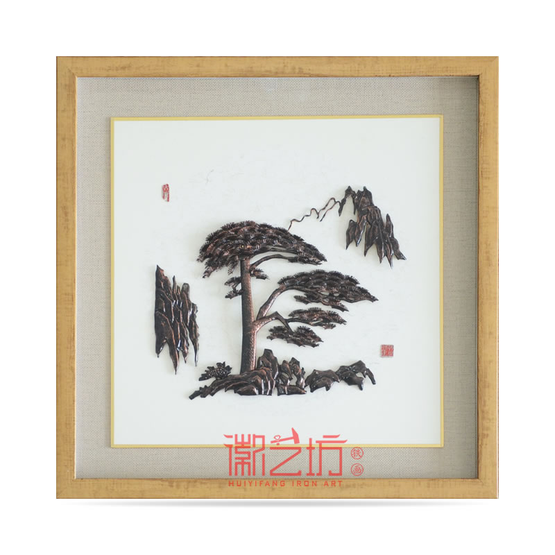 迎客松金屬裝飾鐵畫 國家級非遺藝術(shù) 安徽特色手工藝禮品