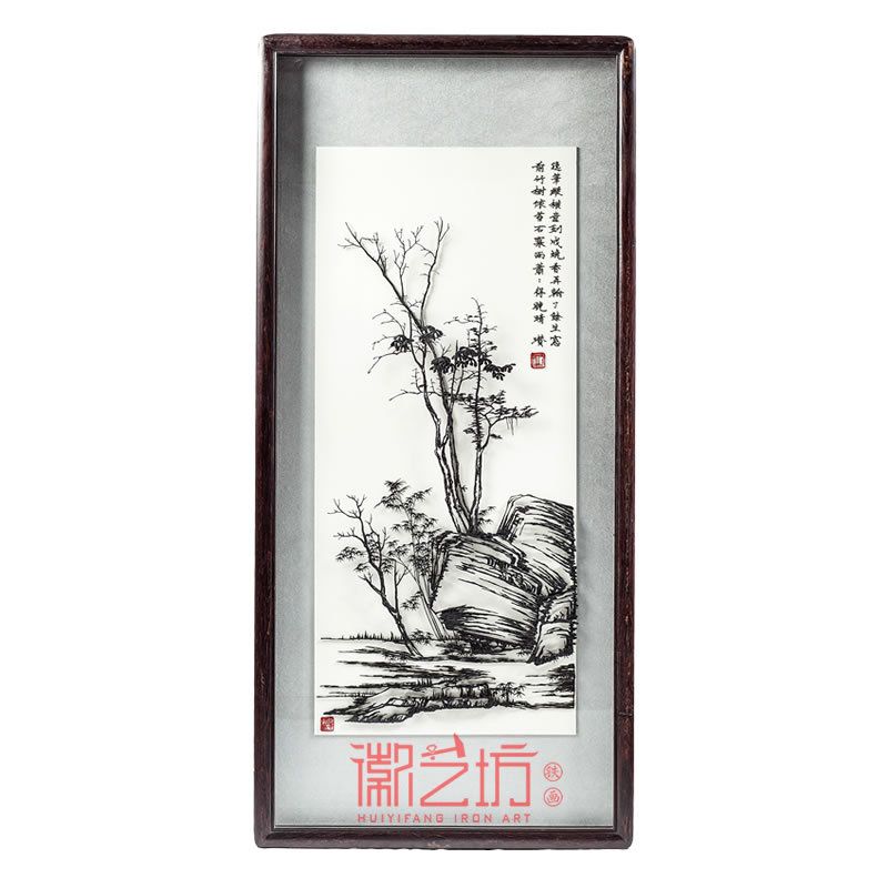 倪瓚仿古山水蕪湖鐵畫 國家級非遺收藏珍品 徽藝坊李強(qiáng)鍛制