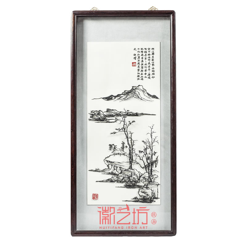 李強(qiáng)鍛制的倪瓚仿古山水蕪湖鐵畫 國家級非遺手工藝術(shù)品