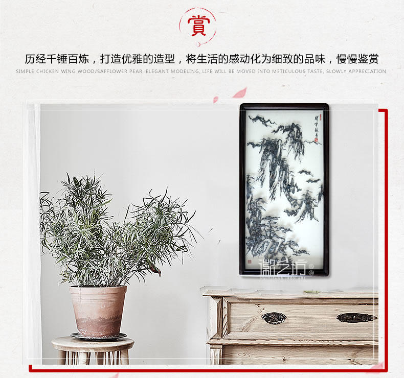 徽藝坊李強(qiáng)作品黃山風(fēng)景水墨鐵畫-場(chǎng)景圖