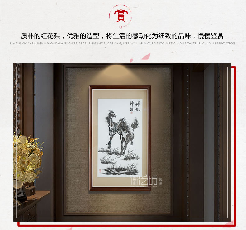 雄風神韻蕪湖鐵畫名師魏民春作品 家居辦公裝飾掛畫非遺藝術品