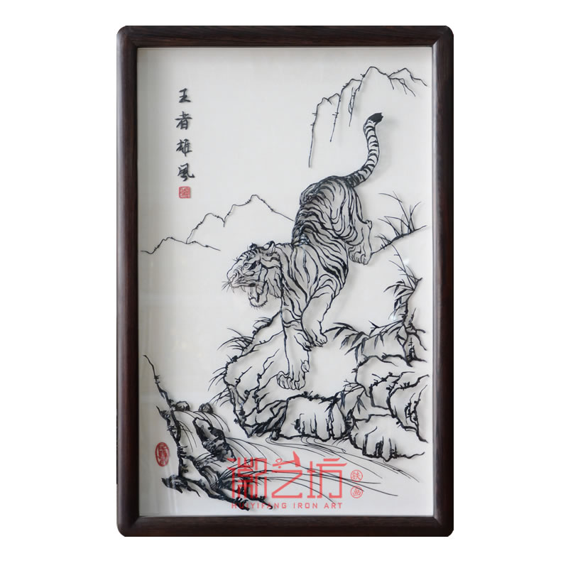王者雄風(fēng)虎名師魏民春蕪湖鐵畫作品 國家級非遺藝術(shù)收藏珍品