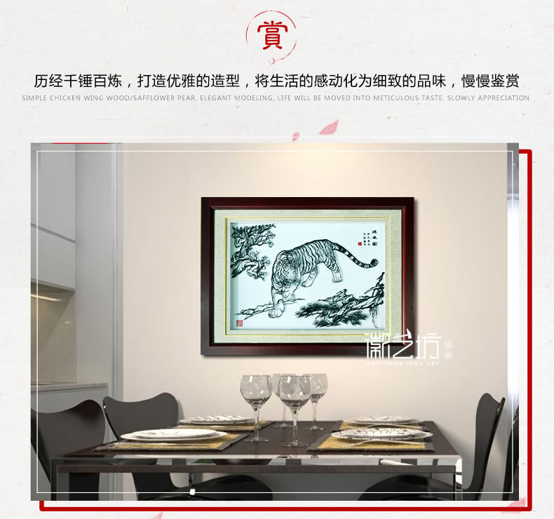 雄風(fēng)圖虎名師魏民春蕪湖鐵畫(huà)作品 國(guó)家級(jí)非遺藝術(shù)收藏珍品