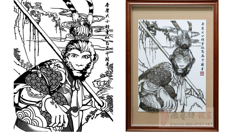 塑精鋼鐵骨 釋大圣情懷——賀六小齡童從藝五十周年肖像鐵畫定制案例