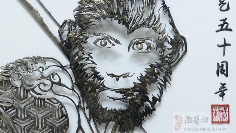 賀六小齡童從藝五十周年，徽藝坊親情打造的精美鐵畫禮物細(xì)節(jié)2