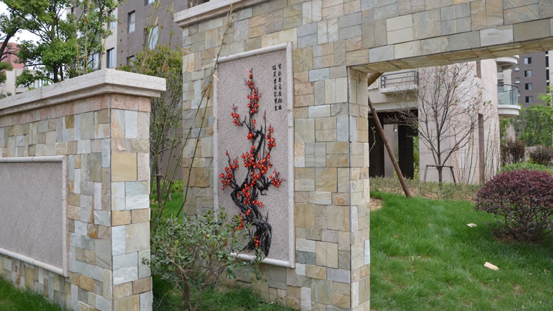 蕪湖匯成名郡定制的小區(qū)園林景觀裝飾鐵畫