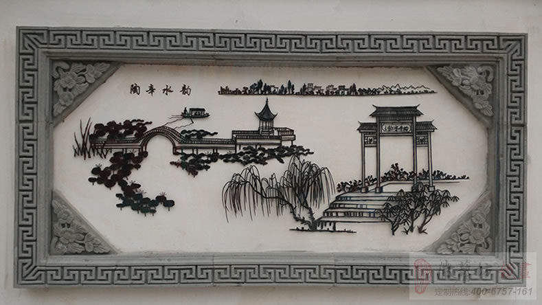 蕪湖名校鏡湖小學(xué)校園文化墻裝飾鐵畫(huà)《蕪湖十景》