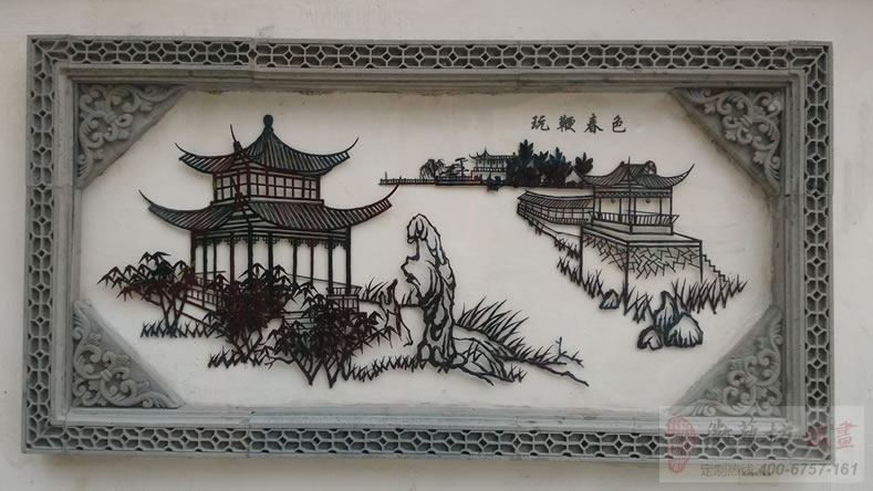 蕪湖名校鏡湖小學(xué)校園文化墻鐵畫(huà)-玩鞭春色