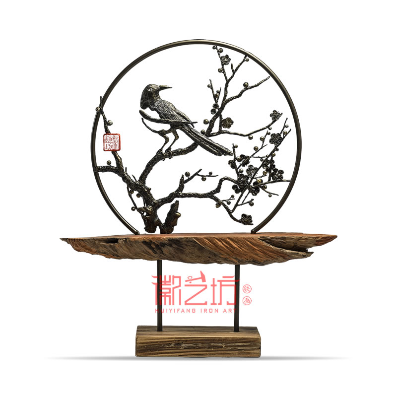 雙面鏤空鐵畫喜上眉梢鐵藝金屬擺件 安徽特色非遺手工藝術品