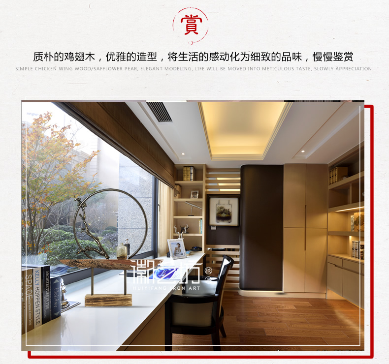 立體鐵藝金屬擺件蕪湖鐵畫 國家級非遺手工藝術(shù)品