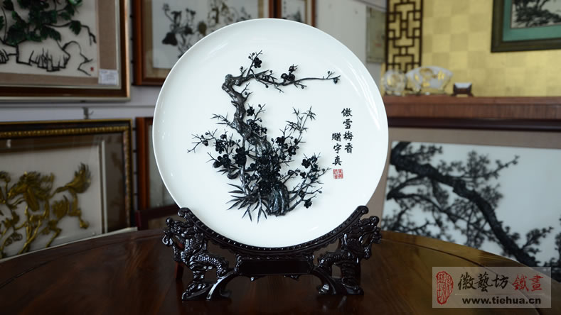 傲雪梅香-大師精工鍛制鐵畫(huà)-專屬打造的正規(guī)文化禮品