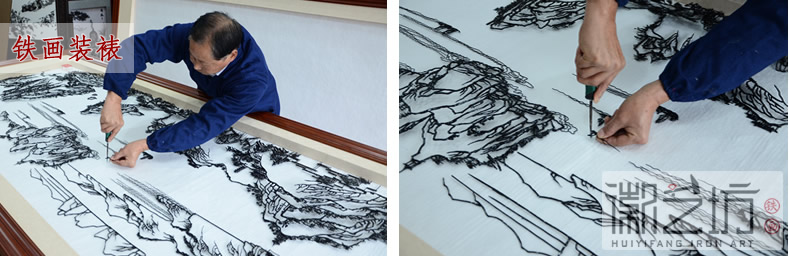 2017.2.13辦公室背景墻鐵畫(huà)定制案例匯總11