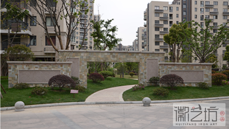 2017.2.14匯成名郡小區(qū)園林景觀裝飾鐵畫定制案例2