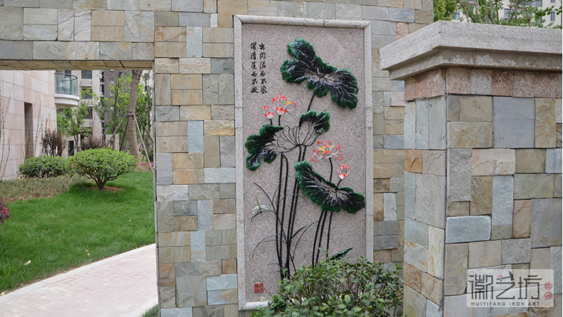 2017.2.14匯成名郡小區(qū)園林景觀裝飾鐵畫定制案例5