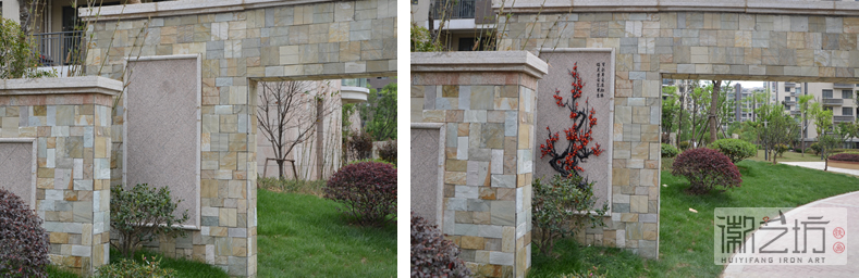 2017.2.14匯成名郡小區(qū)園林景觀裝飾鐵畫定制案例6