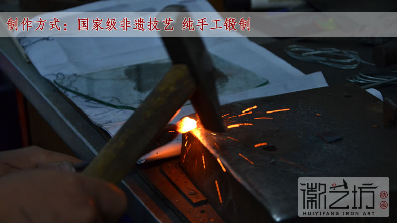 2017.2.15廣場(chǎng)景觀鐵畫案例匯總3