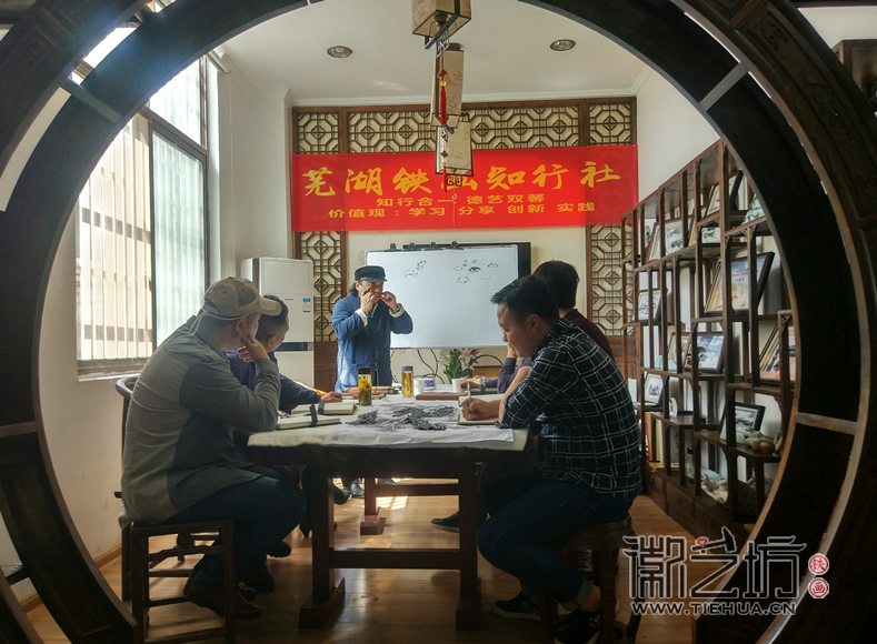 2017.4.15沒(méi)有對(duì)比不是藝術(shù)&mdash;&mdash;鐵畫(huà)知行社第四期課程報(bào)道2