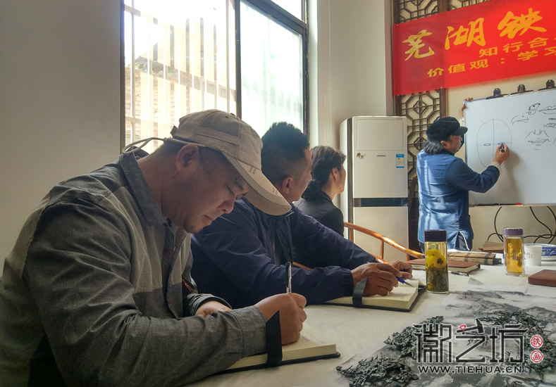 2017.4.15沒(méi)有對(duì)比不是藝術(shù)&mdash;&mdash;鐵畫(huà)知行社第四期課程報(bào)道5