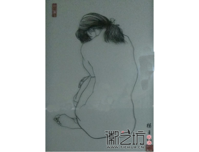 楊勇《空》長50cm、寬100cm