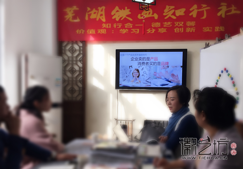 徽藝坊鐵畫藝人走進風(fēng)格色彩 (47)