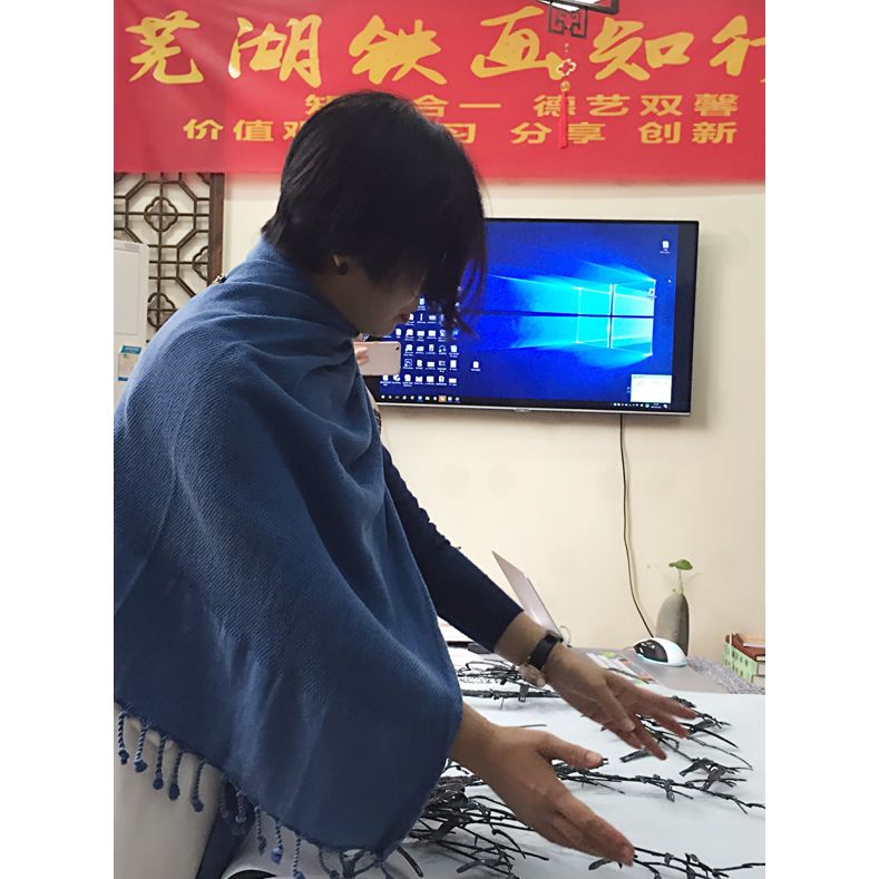 徽藝坊鐵畫藝人走進風(fēng)格色彩 (56)