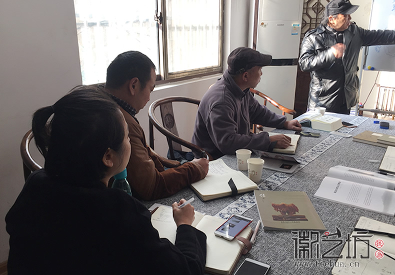 蕪湖鐵畫知行社第二十一期 (5)