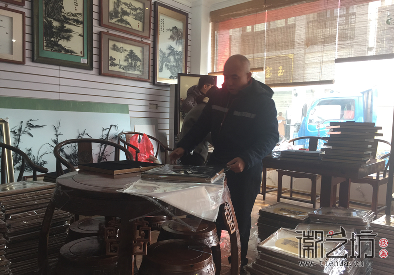 國(guó)軒高科會(huì)議紀(jì)念鐵畫(huà) (5)