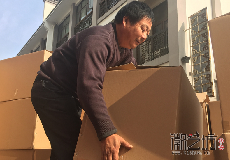 國(guó)軒高科會(huì)議紀(jì)念鐵畫(huà) (7)